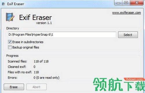 EXIF Eraser绿色版
