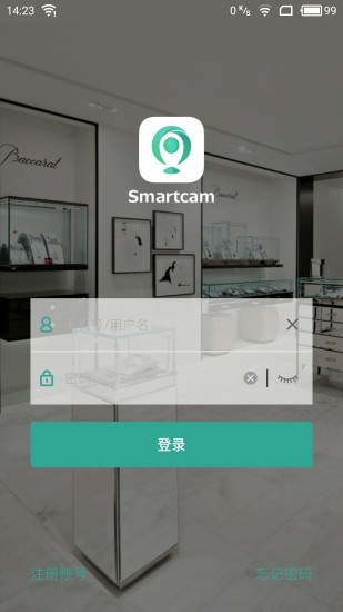 千里眼小微版app