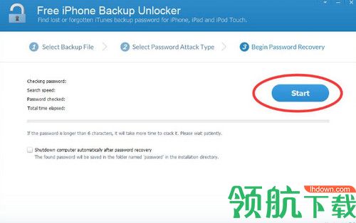 Free iPhone Backup Unlocker免费版