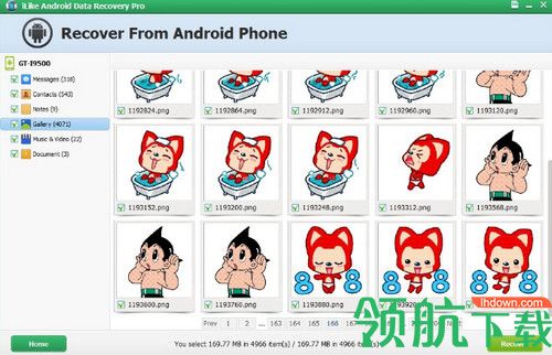 iLike Android Data Recovery Pro免费版