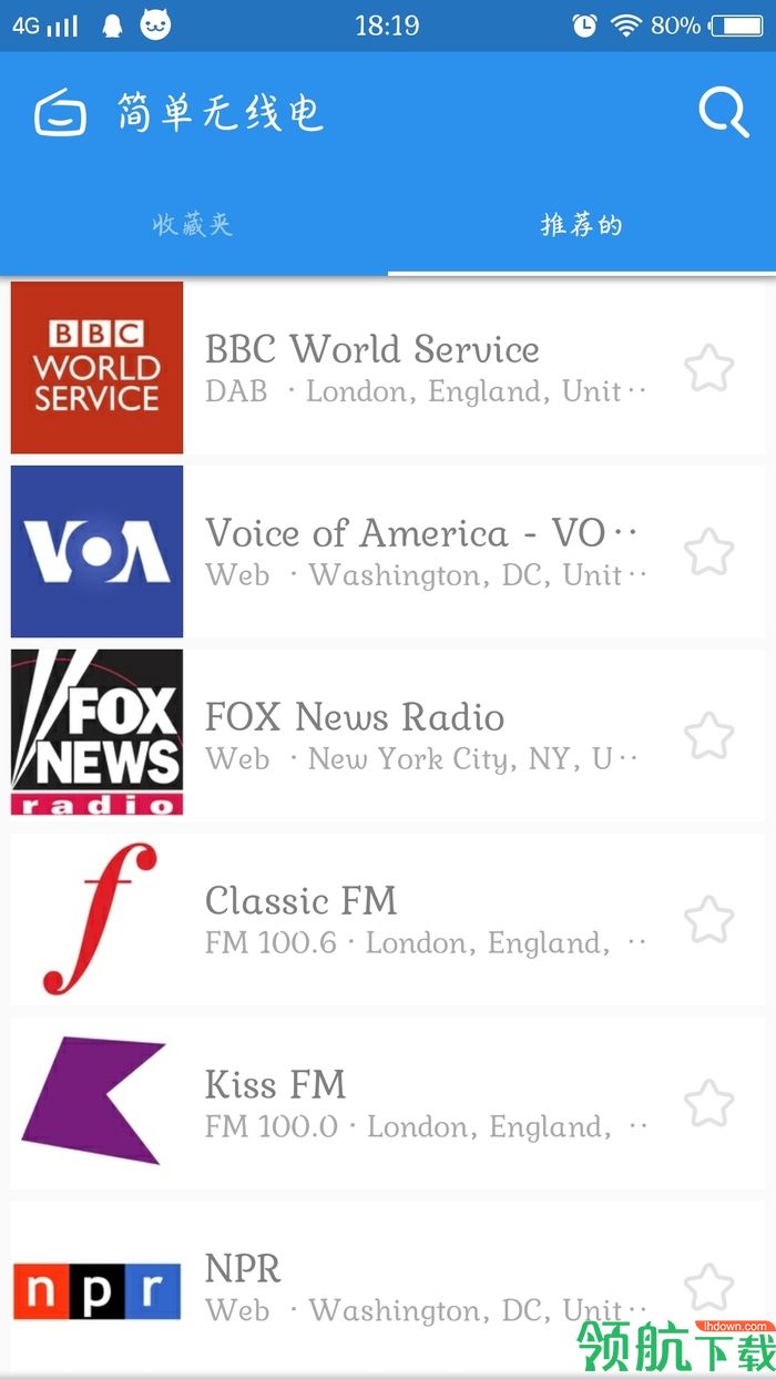 全球收音机破解版app