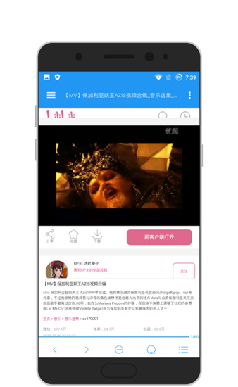 妮哩萌萌破解版app