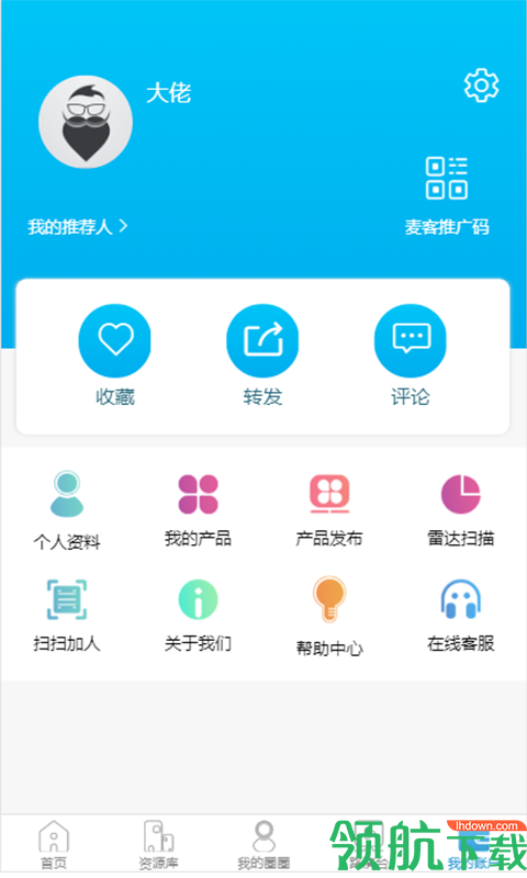 存脉app