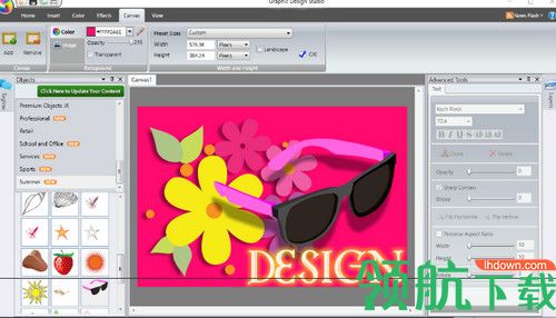 Summitsoft Graphic Design Studio破解版