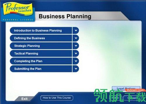 Individual Software Professor Teaches Business Planning破解版
