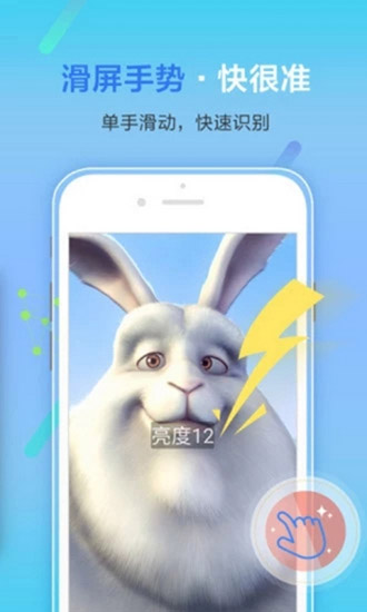 喵喵影音破解版app