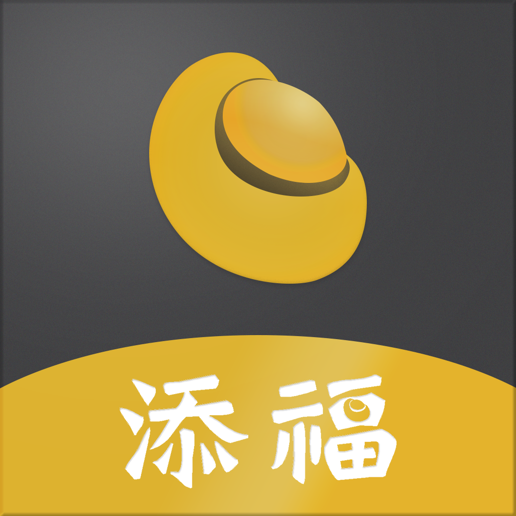 添福app