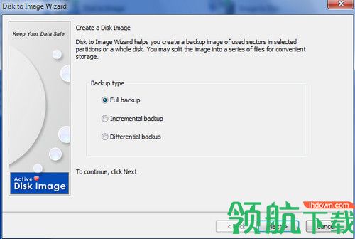 Active Disk Image Pro破解版