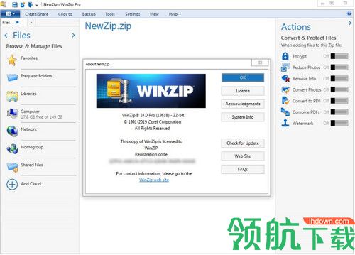 WinZip Pro 24破解版