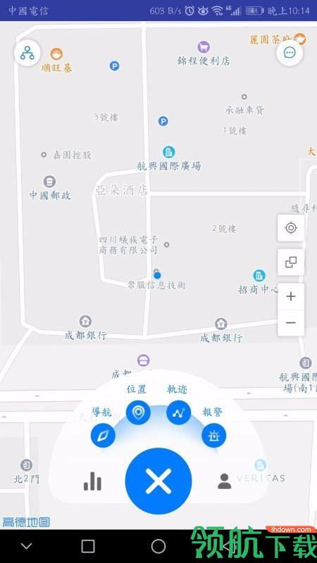 安逸途app