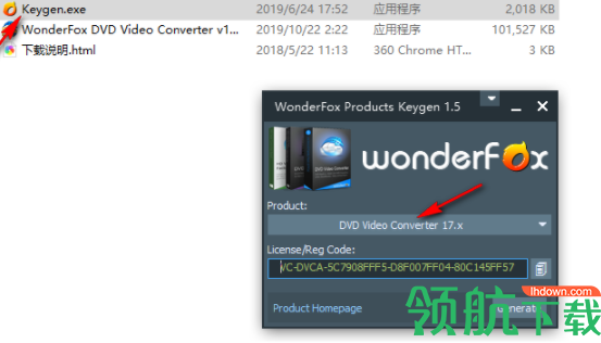 WonderFoxDVDVideoConverter绿色破解版(附注册机)