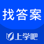 找答案app