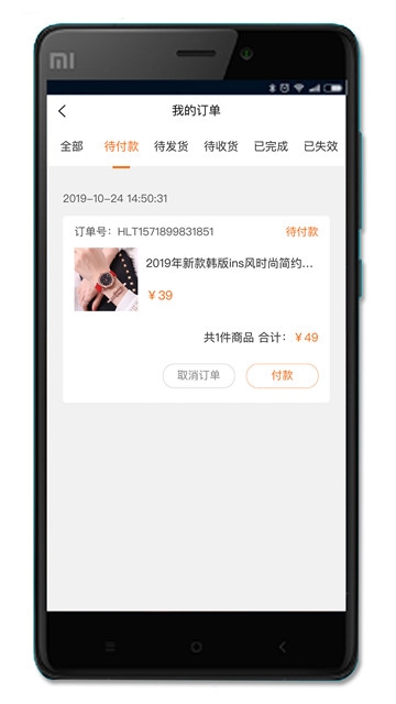 卡小博Pro app