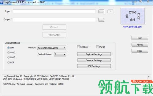 guthcad dwgConvert 9破解版