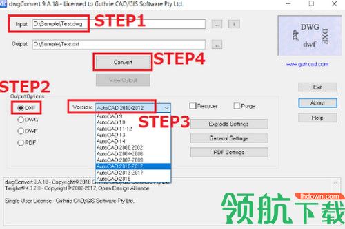 guthcad dwgConvert 9破解版