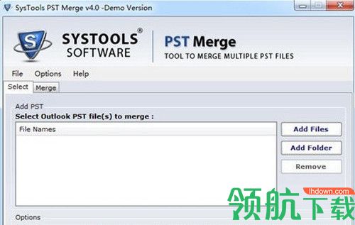 SysTools PST Merge免费版