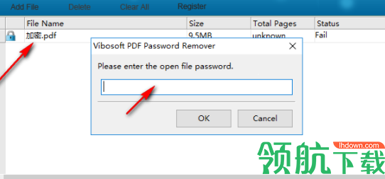 VibosoftPDFPasswordRemover密码解除工具官方版
