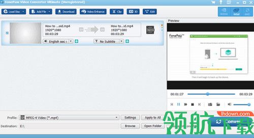 FonePaw Video Converter Ultimate破解版