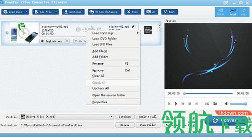 FonePaw Video Converter Ultimate破解版