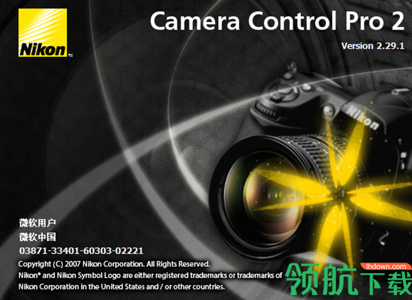 CameraControlPro2汉化破解版(附注册码)