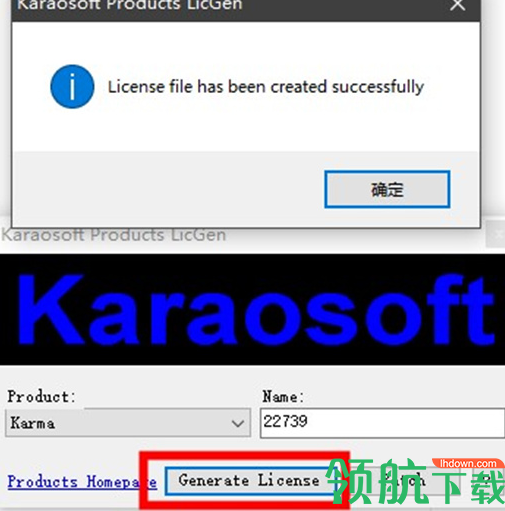 KaraosoftKarma2020汉化破解版