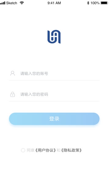 土方管理专家app