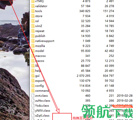 Charles抓包工具破解版