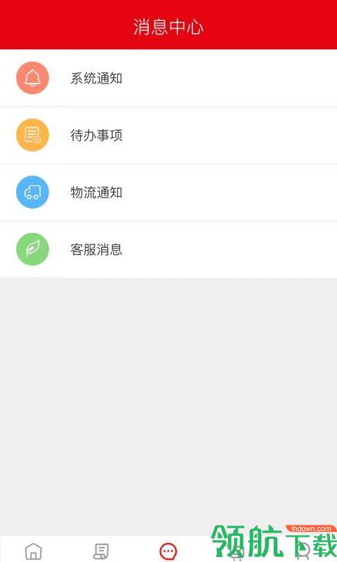 TCL智家app