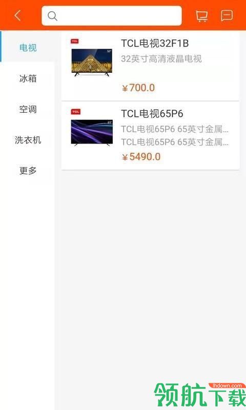 TCL智家app