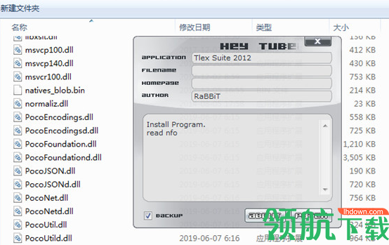 TLexSuite2019专业术语翻译破解版