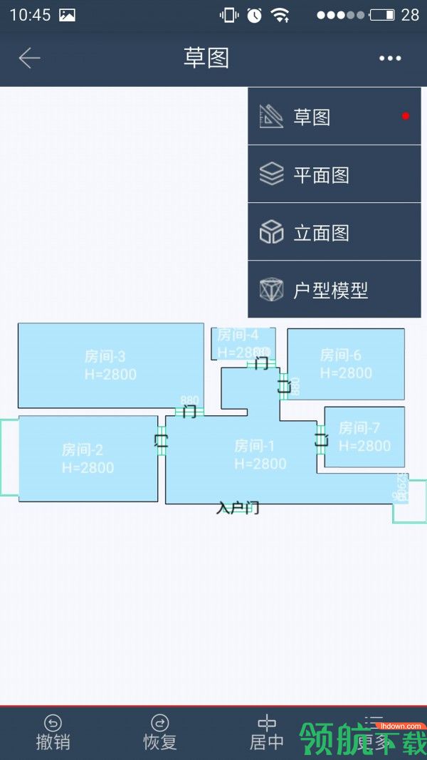 美家量房app