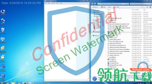 xSecuritas Screen Watermark破解版