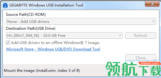 WindowsUSBInstallationTool注入工具绿色版