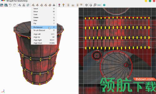 Wrap R For Sketchup 2019破解版