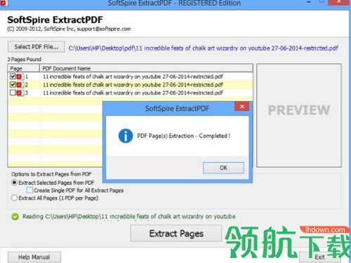 SoftSpire Extractpdf免费版