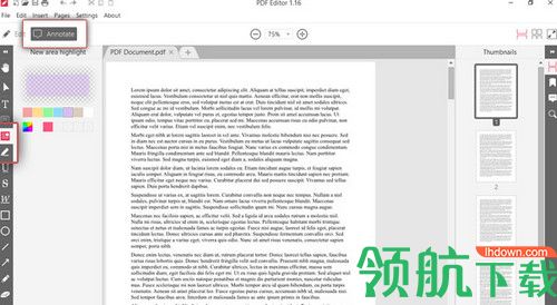 Icecream PDF Editor中文版