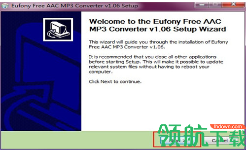 EufonyFreeAACMP3Converter转换工具绿色版