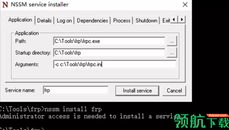 EasyService系统服务优化工具绿色版