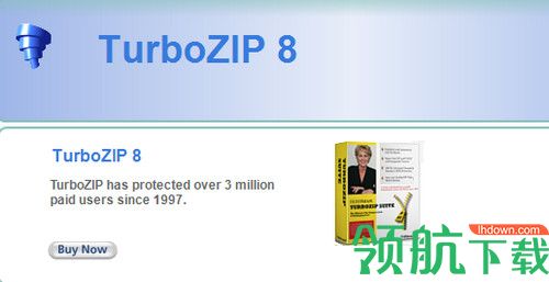 TurboZIP Compression Suite 8破解版