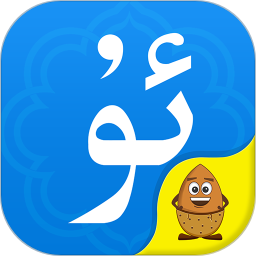 Uyghurche Kirguzguch维语输入法安卓版