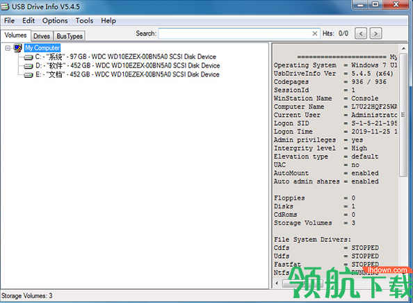 USBDriveinfo盘符管理器绿色版