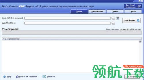 DataNumen PDF Repair最新版