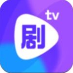 剧霸TV最新安卓版