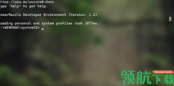 WindowsTerminal命令行终端工具绿色版