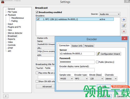 RadioBOSS最新版