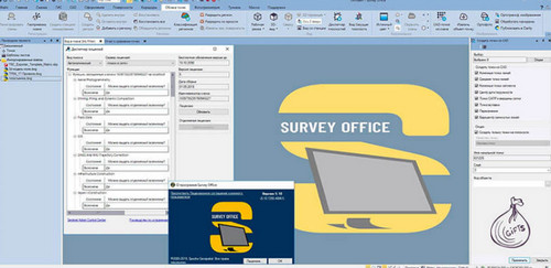 Spectra Geospatial Survey Office 5破解版