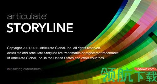 Articulate Storyline 3中文破解版