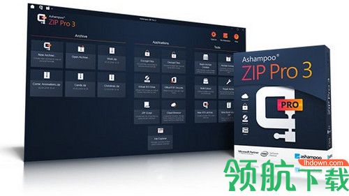 Ashampoo ZIP Pro 3破解版