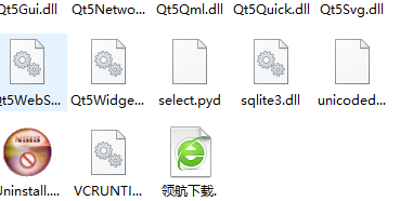 dupeguru重复文件清理工具绿色版