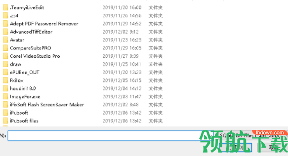 SqliteToTxt数据库导出工具官方版